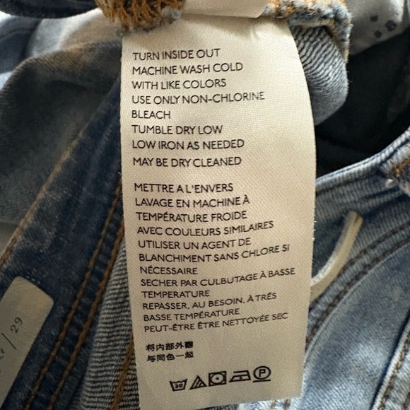 Anthropologie Pilcro Patchwork Distressed Blue Jean Shorts. Slim Boyfriend. 29 - Picture 12 of 14